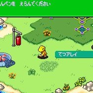 デジモンストーリー ロストエボリューション