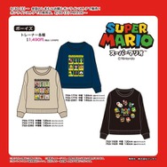 しまむらが『スーパーマリオ』のボーイズ・メンズトレーナーを9月30日より販売！全国店舗に加えて、オンラインストアでも取り扱い