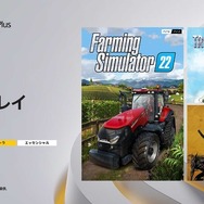 DLC全部入り『トロピコ5』や西部劇RPG、eスポーツもアツい農業シムが登場！10月度「PS Plus」フリープレイ情報