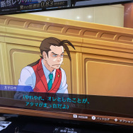 オドロキくんの活躍集!『逆転裁判456 王泥喜セレクション』をニンテンドースイッチで試遊【TGS2023】