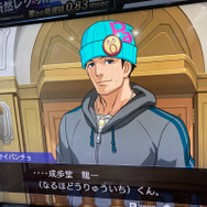 オドロキくんの活躍集!『逆転裁判456 王泥喜セレクション』をニンテンドースイッチで試遊【TGS2023】