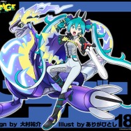 ※画像は「ポケモン feat. 初音ミク Project VOLTAGE 18 Types/Songs」公式X（旧Twitter）より引用。