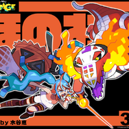 『ポケモン』×「初音ミク」全コラボイラストまとめ！18タイプ勢揃いの“集合イラスト”も魅力抜群