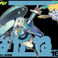 『ポケモン』×「初音ミク」全コラボイラストまとめ！18タイプ勢揃いの“集合イラスト”も魅力抜群