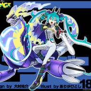 『ポケモン』×「初音ミク」全コラボイラストまとめ！18タイプ勢揃いの“集合イラスト”も魅力抜群