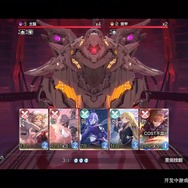 スクエニの『ミリアサ』が、中国で復活！新作『乖離性ミリオンアーサー：リング』は国内でも展開されるのか