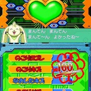 デジモンストーリー ロストエボリューション