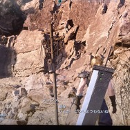 『FINAL FANTASY VII REBIRTH』アンダージュノンDEEP案内―海岸沿いの荒廃した風景を目に焼き付けろ【TGS2023】