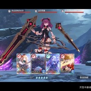 スクエニの『ミリアサ』が、中国で復活！新作『乖離性ミリオンアーサー：リング』は国内でも展開されるのか