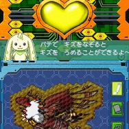 デジモンストーリー ロストエボリューション