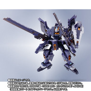 2個セット ガンダムTR-1 ヘイズル改 フルドド ガンダムTR-1［ヘイズル改］」と「Gパーツ［フルドド］」が立体