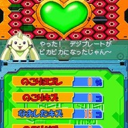 デジモンストーリー ロストエボリューション