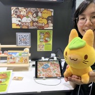『うさぎしま』開発者Jess氏