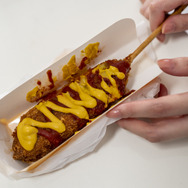 チーズハットグ 600円