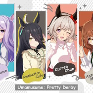 『ウマ娘』ニュースランキング―アニメイトフェア“描きおろし私服”ウマ娘は必見！生放送では、北島三郎からのサプライズメッセージが話題