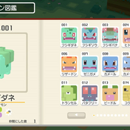 1円もかけずにダウンロードするだけで楽しめる！スイッチで遊べる基本無料ゲーム5選─アクション・MOBA・RPG