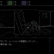 巨大な少女との生活ADV『SAEKO: Giantess Dating Sim』試遊レポ&インタビュー「“冴子”の残酷さだけじゃない、少女としての魅力や悩みを感じ取ってもらいたい」【TGS2023】