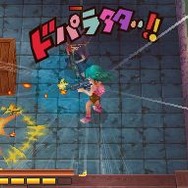 ドラゴンボールDS2 突撃!レッドリボン軍