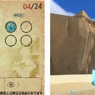 無料でVR無しでも参加可能!「東京ゲームショウ VR 2023」10月8日まで延長決定―他の参加者と一緒にバーチャル展示を観覧