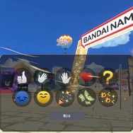 無料でVR無しでも参加可能!「東京ゲームショウ VR 2023」10月8日まで延長決定―他の参加者と一緒にバーチャル展示を観覧