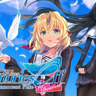 25周年を迎える恋愛ADV『メモリーズオフ』シリーズ最新作開発決定！制作陣にオリジナルスタッフ参加