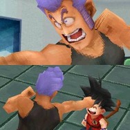 ドラゴンボールDS2 突撃!レッドリボン軍