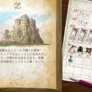 「ゲームを1本買うともう1本もらえる」ヴァニラウェア作品、そのサービス精神は『ユニコーンオーバーロード』でも健在！ こだわりの過去特典は今や入手難