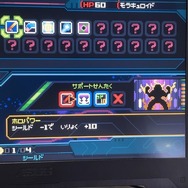 SFRPG『LunarLux』日本語版試遊レポ―アクション性&戦略性の高いバトルが面白い!可愛いキャラも魅力な一作【TGS2023】