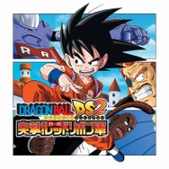 ドラゴンボールDS2 突撃!レッドリボン軍