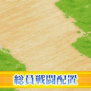 うちまくれ!タッチペンウォーズ