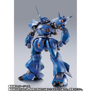 METAL BUILD ケンプファー」全貌公開！オリジナル装備「携行用