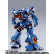 ケンプファー　【詳細不明】ガチャ？　チェーンマイン METAL BUILD ケンプファー」全貌公開！オリジナル装備「携行用