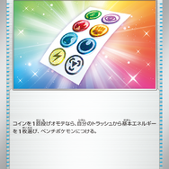 『ポケカ』御三家デッキ3種がセットに!新アイテム「スペシャルデッキセットex フシギバナ・リザードン・カメックス」発表