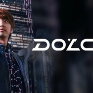 元音ゲープロが誹謗中傷の開示請求を行った結果、書き込みをしていたのは共演していた知人だった…開示請求費を募るクラファンには300万円が集まる