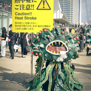 モルボル『ファイナルファンタジー』シリーズ／駄チワワ（X：@DATIWAWA）