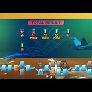 アフターバーナークライマックス