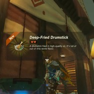 ケンタッキーが『ゼルダの伝説 ティアキン』でチキンを作るRTA大会を開催！優勝者に“黄金のチキン像”（約170万円相当）がプレゼントされる