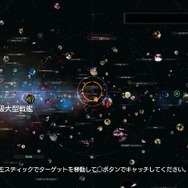 限定4万名!PS3向け映像配信『ガンダム・ビューカイブ』クローズドベータテスト実施