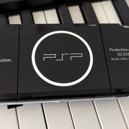 PSP」の正確な生産台数が判明―『モンハン』ブームの火付け役