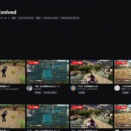 「VCR ARK（スト鯖ARK）」がスタート！釈迦・猫麦とろろは24時間配信突破…Steam売り上げランキングにも登場