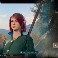 世界最高峰RPGがついに日本上陸！国内PS5版『バルダーズ・ゲート3』12月21日発売決定！パッケージ版の予約も開始