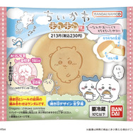 なんかおいしくてもちもちした『ちいかわ』のまんまる焼き登場！全9種の焼き印はどれもこれもキュート