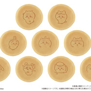 なんかおいしくてもちもちした『ちいかわ』のまんまる焼き登場！全9種の焼き印はどれもこれもキュート