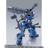 L BUILD ケンプファー　新品未開封 一瞬で完売した「METAL BUILD ケンプファー」早くも2次受注