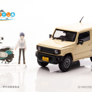 映画「ゆるキャン△」より、“なでしこの車”が1/43スケールの