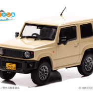 こ*ね様 映画ゆるキャン△ xCAR.NEL 1/43ミニカー　新品、未開封 こ*ね様 映画ゆるキャン△ xCAR.NEL 1/43ミニカー 新品、未開封