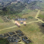 信長の野望・天道