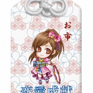 「戦国武将祭」開催記念！武将の御守りが当たる『戦国無双3』開運キャンペーン実施