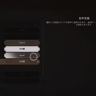 『アサシンクリードミラージュ』直前プレイレポート―仕事が終わったらお先にドロン！15年を経て研ぎ澄まされた潜入と逃走劇のスリル