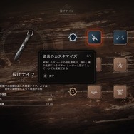 『アサシンクリードミラージュ』直前プレイレポート―仕事が終わったらお先にドロン！15年を経て研ぎ澄まされた潜入と逃走劇のスリル